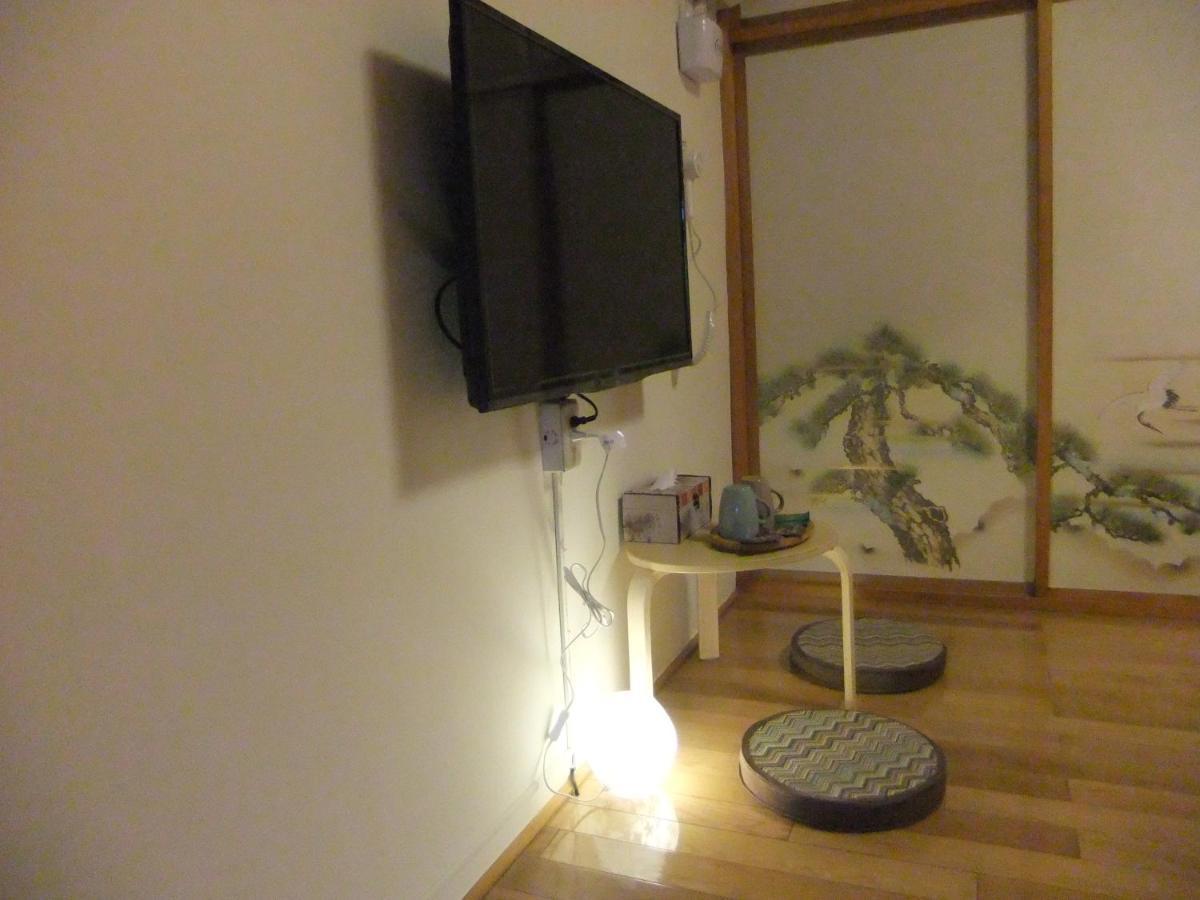 Jiufen Hui Ming Homestay Phòng bức ảnh